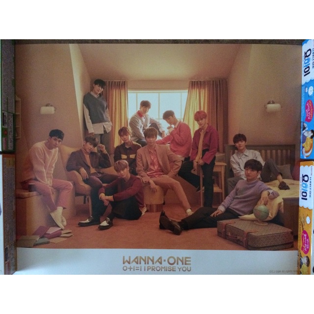 โปสเตอร์ wannaone ver day/night