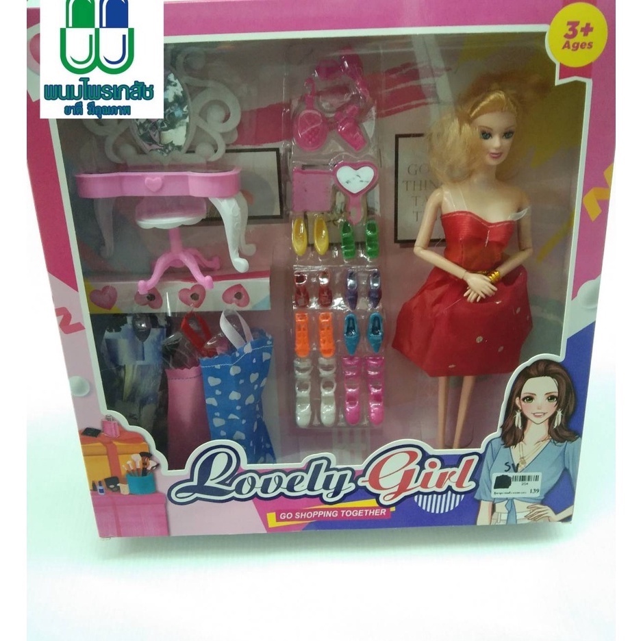 ของเล่น ตุ๊กตาบาร์บี้กล่องของขวัญ แต่งตัว เล่นบ้านบ้านตุ๊กตา วิลล่าขายบูติกตุ๊กตาชุด+รองเท้า+กระจก