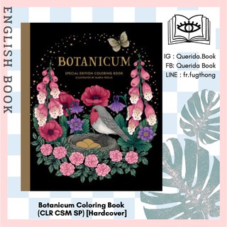 [Querida]  สมุดระบายสี Botanicum Coloring Book (CLR CSM SP) [Hardcover] by Maria Trolle