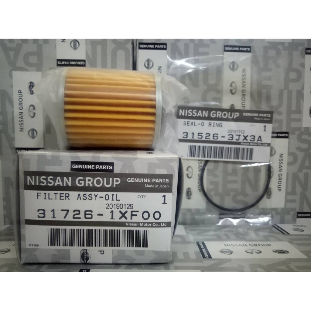 กรองน้ำมันเกียร์+โอริง NISSAN TEANA J32 VQ2.5 X-TRAIL T31 SLYPHY, PULSAR MR16 TURBO โอริงไม่สามารถใช