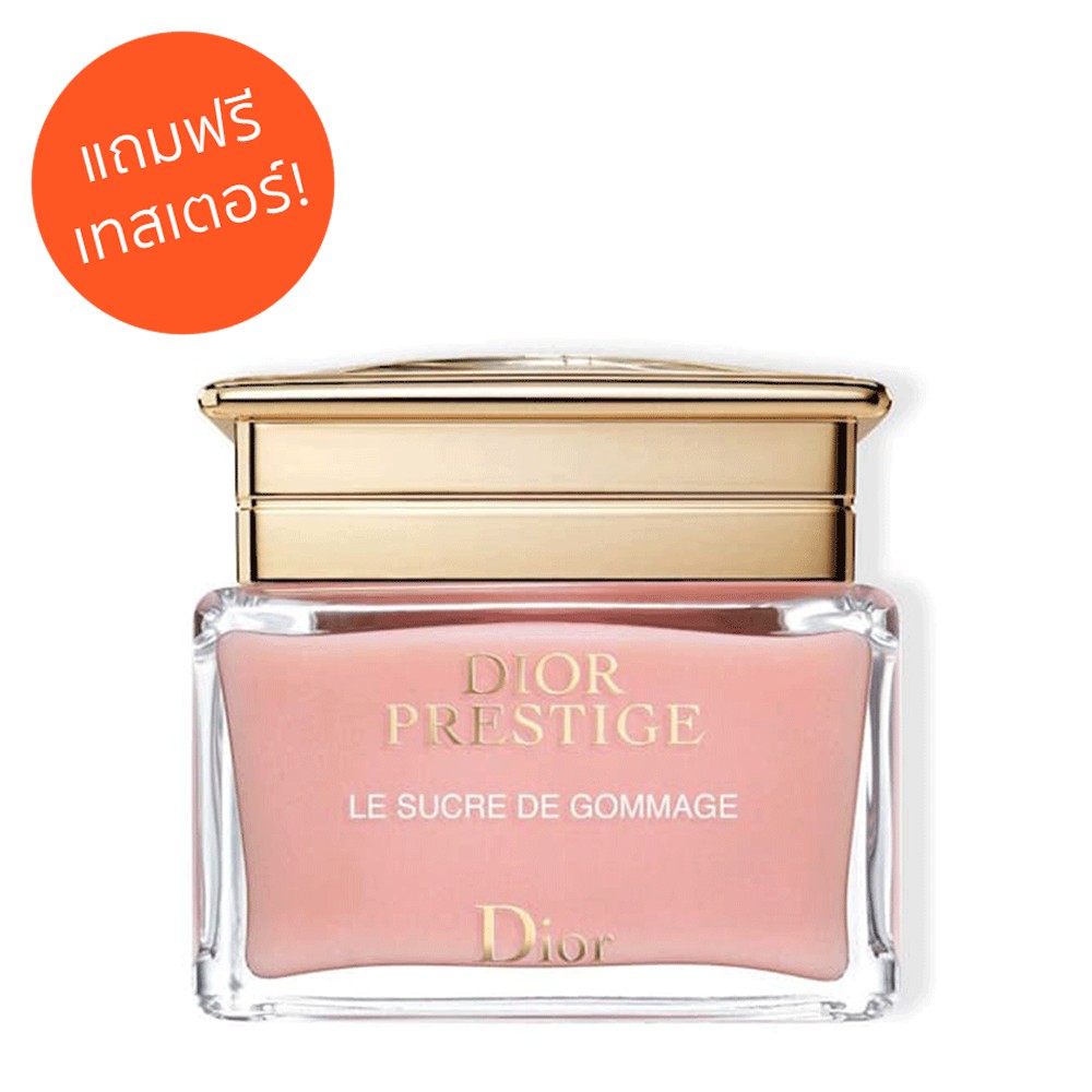 dior prestige le sucre de gommage review