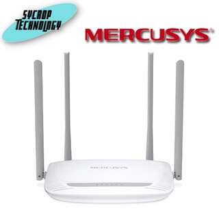 MERCUSYS MW325R 300Mbps Enhanced Wireless N Router