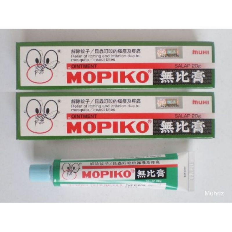 Insect Repellents 135 บาท ((Exp 2025)) Mopiko Mopiko Health