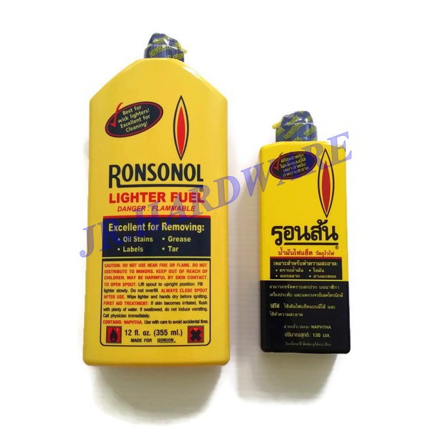 น้ำมันรอนสัน​ 355 / 130 มล. น้ำมันไฟแช็ค RONSONOL
