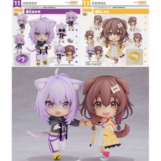 Nendoroid Nekomata Okayu, Inugami Korone - Hololive Production