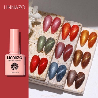 สีเจล LINNAZO สีแคทอาย ยาทาเล็บ LNZ