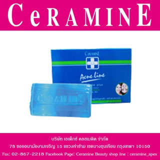 CERAMINE ACNE CLEARIFYING SOAP เซอรามายน์ แอคเน่ เคลียริฟายอิ้ง โซฟ [25 กรัม, 80 กรัม] – สบู่ล้างหน้า คุมมัน ลดสิว