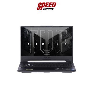 ASUS TUF DASH F15 FX517ZE-HN026W (OFF BLACK) NOTEBOOK (โน้ตบุ๊ค) By Speed Gaming