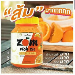 🍊Zom Rich Zu ส้มริช ส้มริชซึ By Collarich คอลลาริช /มีบริการก็บปลายทาง