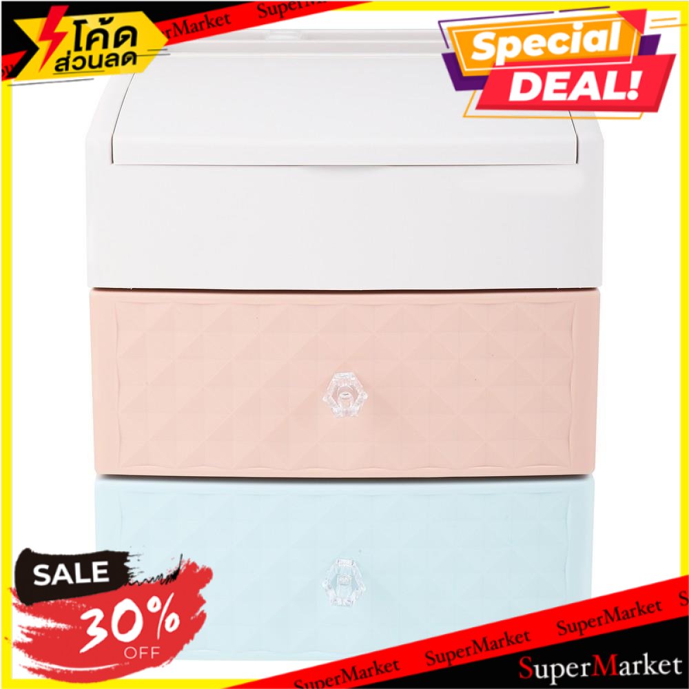 ✨Sale✨ กล่องลิ้นชัก 2 ชั้น HP 32.0x19.2x7.0 ซม. คละสี PLASTIC DRAWER HP 32.0X19.2X7.0CM MIX COLOR อุ