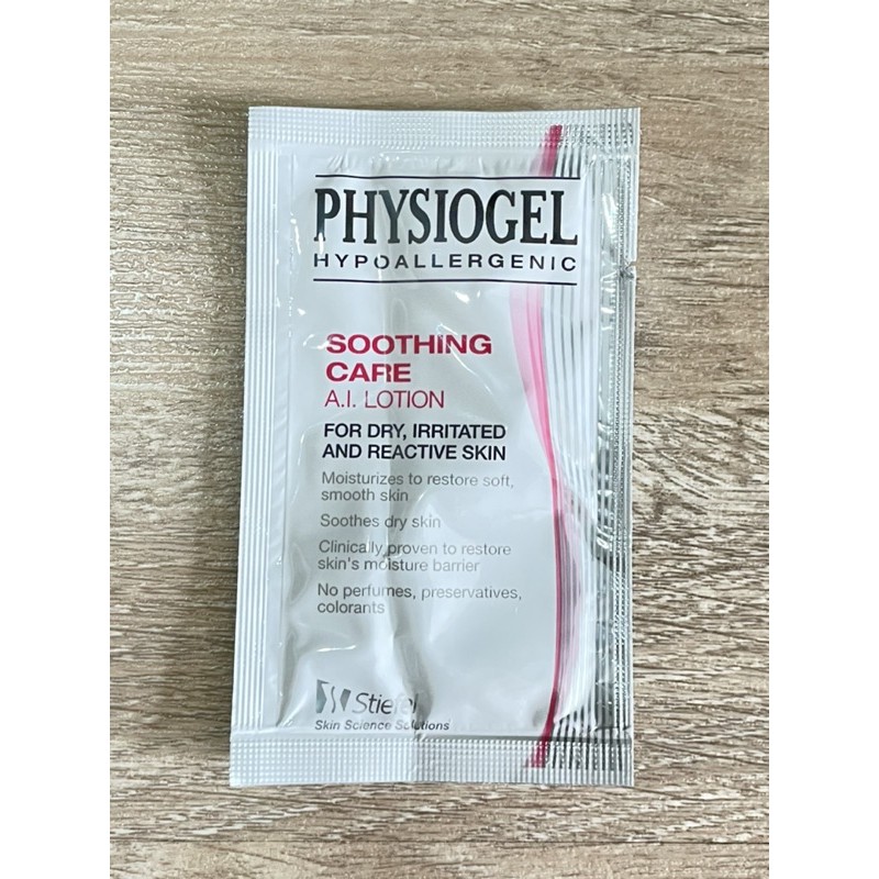 🧴🧴Physiogel AI Lipid balm/lotion/cream🧴 แบบซอง