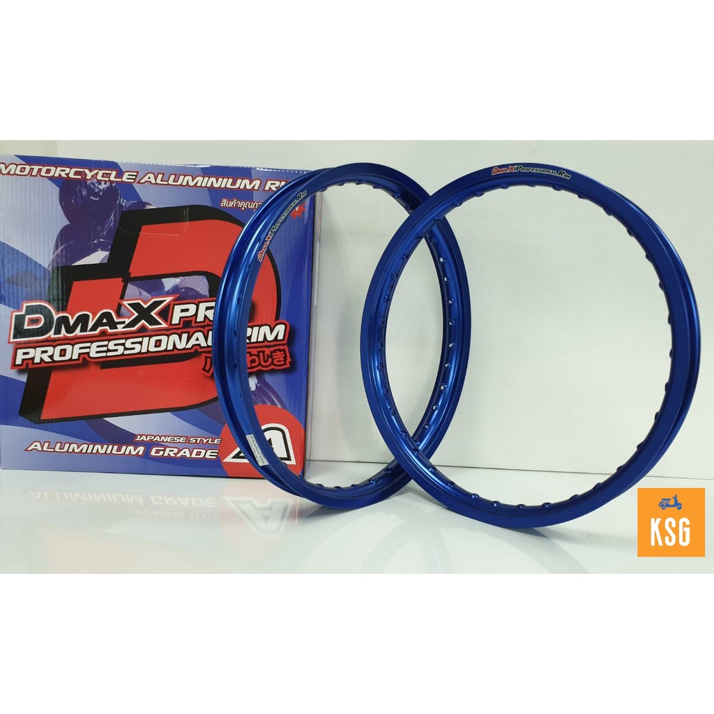 ล้อ DmaXPro ลิขสิทธิ์แท้!!! เกรด AAA ขอบ 17 - 1.20 สีน้ำเงิน จำนวน 2 วง#ล้อขอบ 17-1.20 DmaXPro สีน้ำ