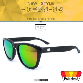 Polarized แว่นกันแดด แฟชั่น รุ่น UV-1003 สีดำเคลือบเงาเลนล์ปรอททอง