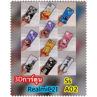 มาใหม่💥Redmi9a Redmi9t เคส 3D ลายการ์ตูน VivoY72(5g) Y52(5g) OppoReno5 RealmiC21 พร้อมส่ง🚚