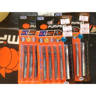 ใบเลื่อยจิ๊กซอ ตัดไม้ No.3 PUMPKIN  44424 (1แผง มี 5ใบ)