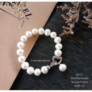 [BW131] สร้อยข้อมือไข่มุกแท้สีขาว ดีไซน์น่ารัก ขนาด 9-10mm