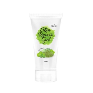 (42ml.)  Skin Repair Gel by Erika เอริกะ เจลซ่อมผิว