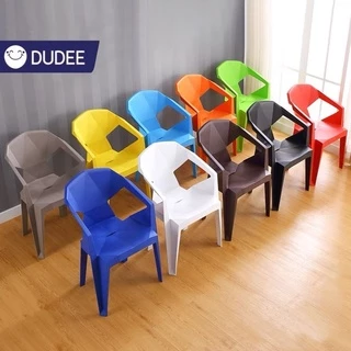 DUDEE เก้าอี้พลาสติกสไตล์โมเดิร์น รุ่นเรขาคณิต หลายหลายสีสัน รองรับน้ำหนักได้ดี