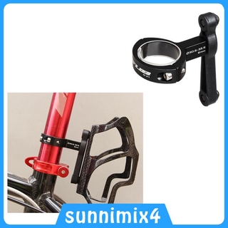 [H₂Sports&amp;Fitness]Cycling Water Bottle Cage Holder Shelf Handlebar Seatpost Bottle Rack Mount