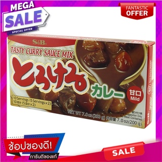 เอสแอนด์บีแกงกะหรี่ก้อนเผ็ดน้อย 200กรัม S&amp;B curry cubes, small spicy 200 grams