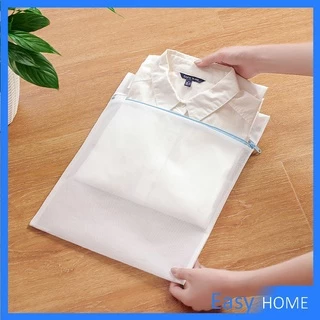 ถุงซักผ้า ถุงซักถนอมผ้า เนื้อละเอียด laundry bag