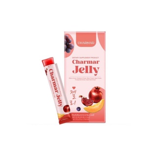 [เก็บโค้ดส่งฟรีหน้าร้าน] คอลลาเจน Charmar Jelly (ขนาดทดลองทาน)