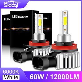 2 ชิ้น ไฟหน้ารถยนต์ LED H11 9005 HB3 H1 H3 H4 H7 H8 HB4 9006 HIR2 9012 6000K 3000K COB 12-24V หลอดไฟหน้า