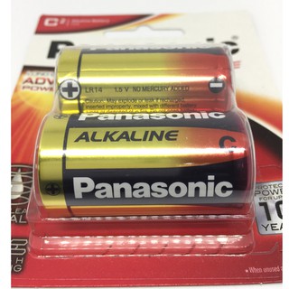 ถ่าน พานาโซนิค อัลคาไลน์ Panasonic Alkaline C ยกกล่อง 6x2 = 12 ก้อน