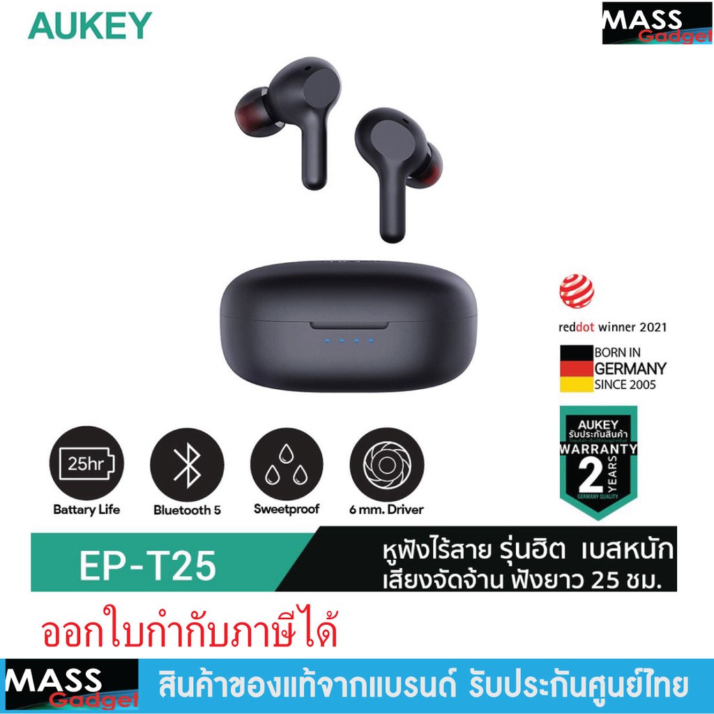 ราคา AUKEY | หูฟังบลูทูธไร้สาย True Wireless Earbuds Omthing AirFree ...