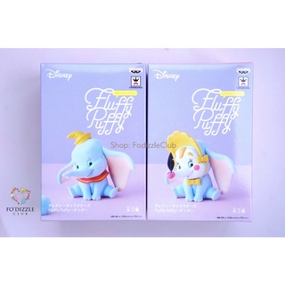 (พร้อมส่ง) ✿ New!! Disney Banpresto Fluffy Puffy Dumbo Figure (Normal &amp; Clown Ver.) เซ็ต 2 ตัว