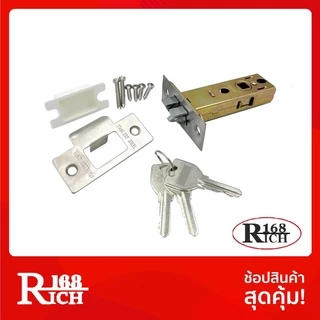 7800 | ลูกบิดก้านโยก เขาควาย สเตนเลส ซิงค์อัลลอย สีชุบ EDP ไส้กุญแจทองเหลือง | Rich168Trading