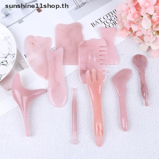 Sunshop แผ่นกัวซาเรซิ่นธรรมชาติ สําหรับนวดใบหน้า ร่างกาย