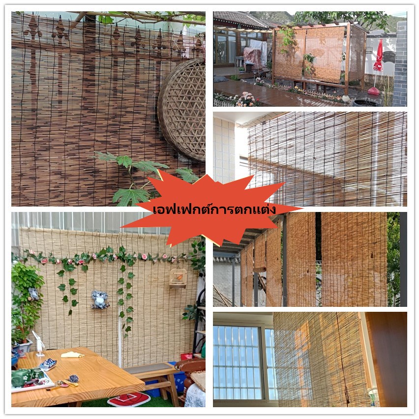 ตกแต่งบ้าน 🍃[ชีวิตศิลปะ ]มู่ลี่คาร์บอนไฟเบอร์ ม่านบังแดดแบบยก ผ้าม่านตกแต่ง ส่งด่วน สั่งเลย