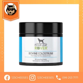 พรีออเดอร์ Bovine Colostrum From For Dogs แบรนด์ Four leaf Rover โคลอสตรัม น้ำนมเหลืองจากแม่วัว สำหรับสุนัข เสริมภูมิ