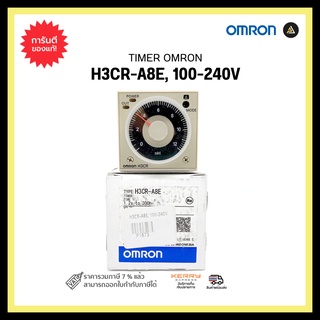 OMRON H3CR-A8E TIMER , 100-240V