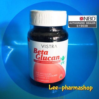 Vistra Beta glucan 30 caps