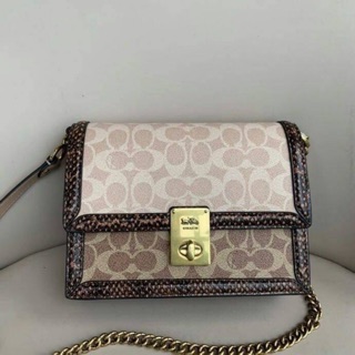 Coach Hutton Shoulder Bag In Blocked Signature Canvas With Snakeskin Detail