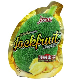 เจฟรุ้ต (Jfruit) ขนุนอบแห้ง สูตรน้ำตาลน้อย Dehydrated Jackfruit Low Sugar 200 g.