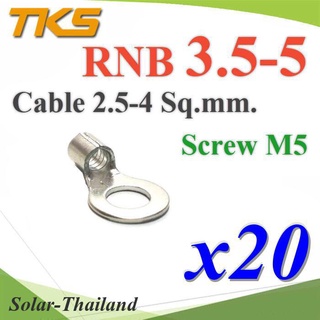 หางปลากลมเปลือย RNB 3.5-5 ทองแดงชุบ TKS Terminal สายไฟ 4 Sq.mm. สกรู M5 (แพค 20 ชิ้น) รุ่น RNB-3P5-5