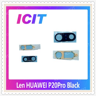 Lens Huawei P20 Pro/p20pro อะไหล่เลนกล้อง กระจกเลนส์กล้อง กระจกกล้องหลัง Camera Lens (ได้1ชิ้นค่ะ)  ICIT-Display