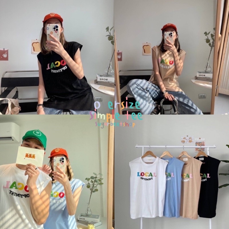 พร้อมส่ง ผ้าคอตตอน เสื้อครอป เสื้อครอปสั้น เสื้อแขนกุด mini crop local