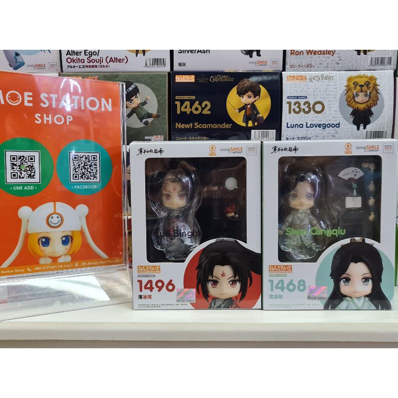 Nendoroid Luo Binghe และ Shen Qingqiu ของใหม่ พร้อมจัดส่ง