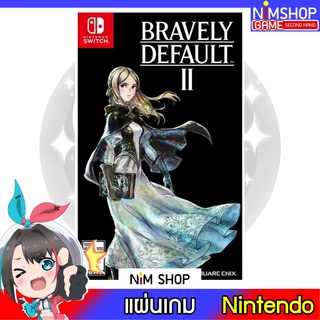 (มือ2) Nintendo Switch : BRAVELY DEFAULT 2 แผ่นเกม มือสอง สภาพดี