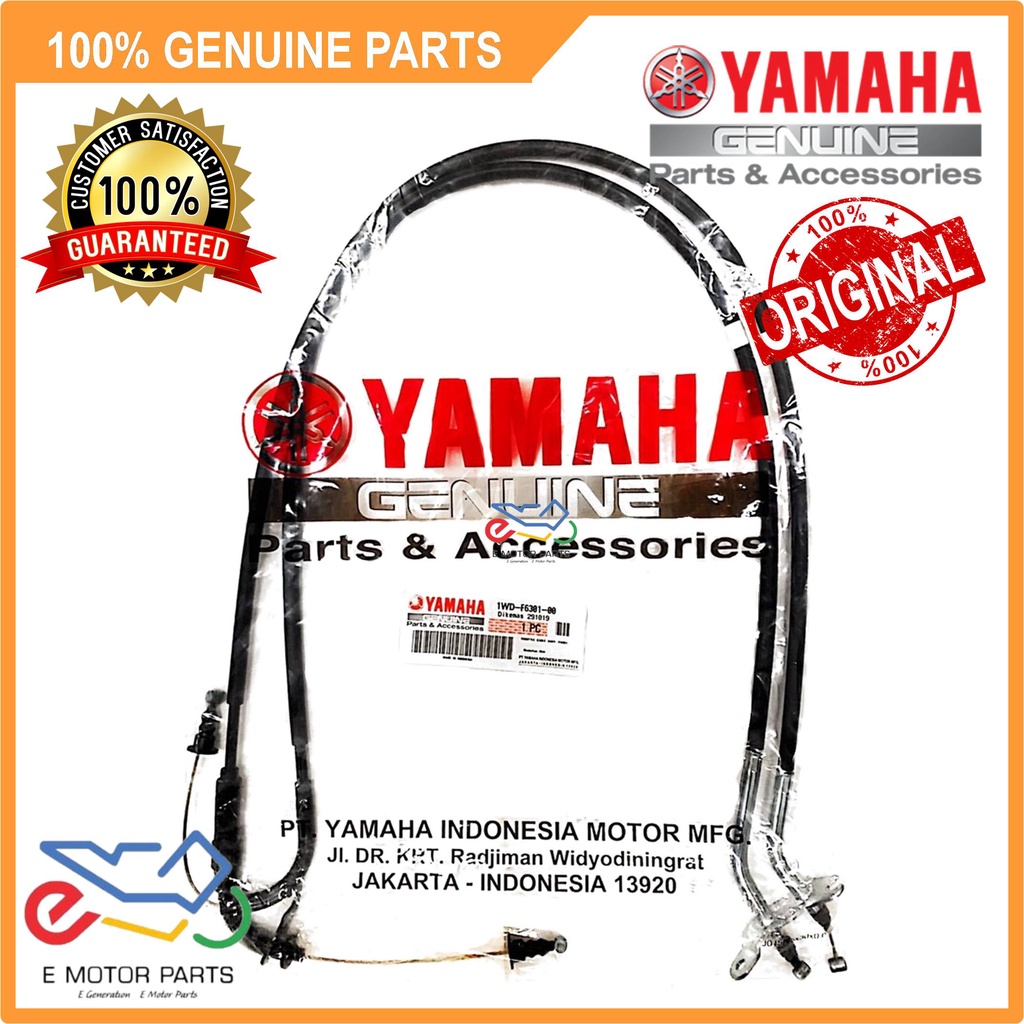 R25 CABLE THROTTLE R25 MINYAK CABLE R25 - 1WD-F6301-00