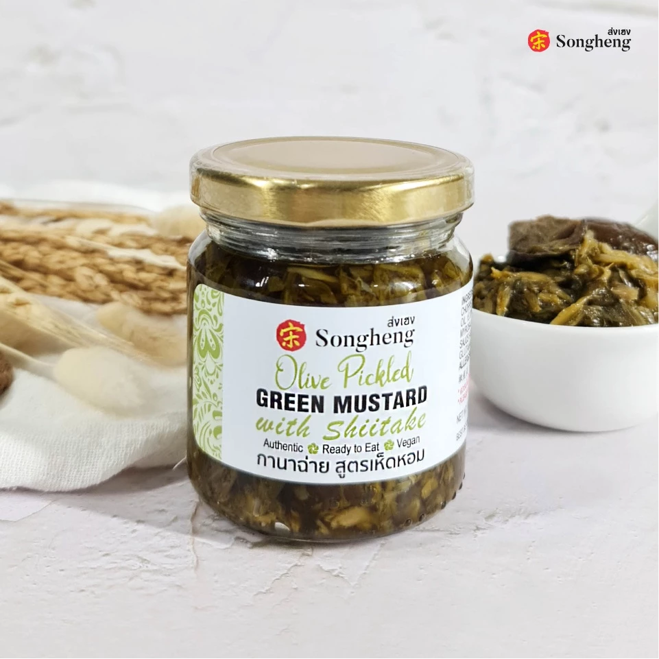 กานาฉ่าย สูตรเห็ดหอม เจ (180g) ส่งเฮง เกรดพรีเมียม อาหารเจ Songheng