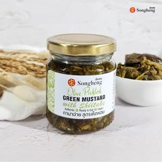 กานาฉ่าย สูตรเห็ดหอม เจ (180g) ส่งเฮง เกรดพรีเมียม อาหารเจ Songheng