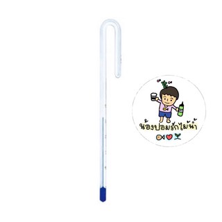 ADA NA Thermometer เทอร์โมมิเตอร์ของ ADA