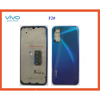 บอดี้ครบชุด Vivo Y20