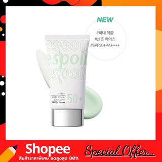 Espoir Water Splash Cica Tone Up Cream SPF50+ PA++++ (สูตรใหม่ล่าสุด)