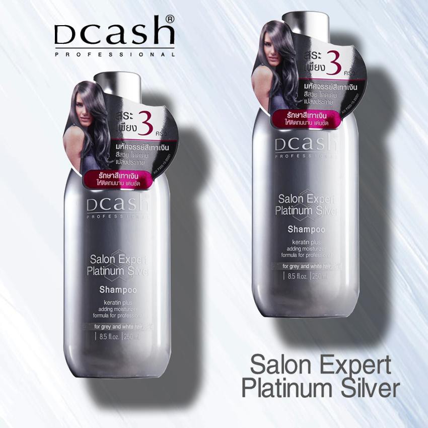 Dcash Salon Expert Platinum Silver Shampoo ดีแคช แชมพู ยาสระผม รักษาผมสีเทาเงิน 250 ml. ติดทนยาวนาน 